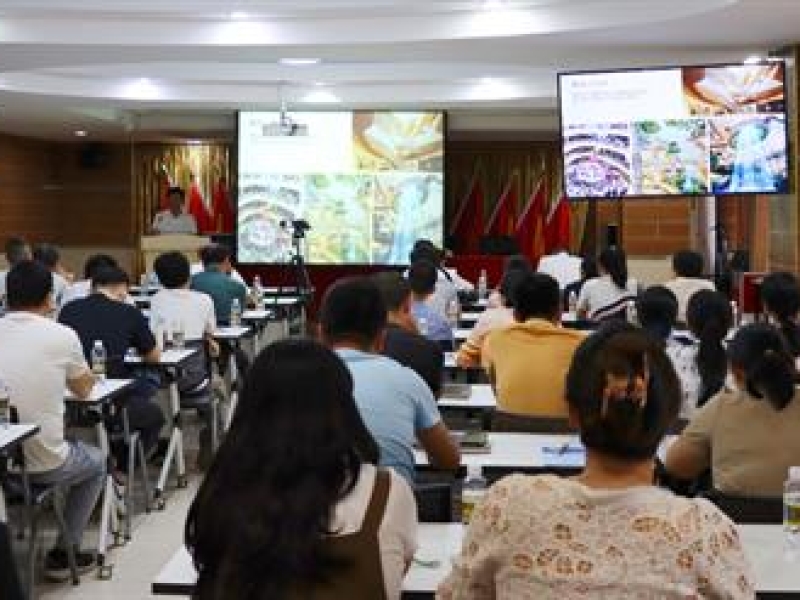 专题培训提能力 学习赋能促发展—省工程咨询设计集团举办建筑设计技术培训