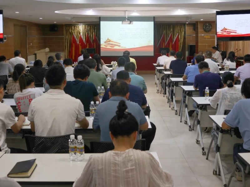 党纪学习教育丨省工程咨询设计集团纪委书记讲授专题党课