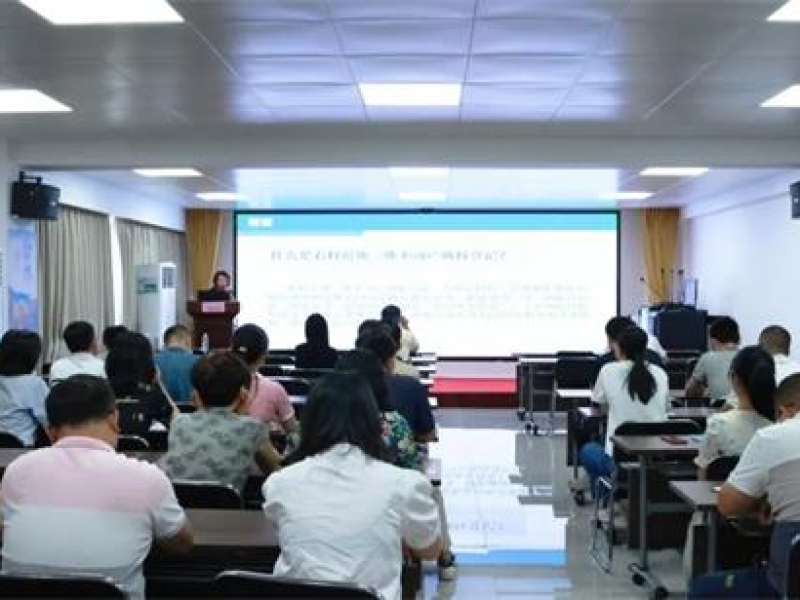 学术培训丨省工程咨询设计集团下属国源院组织开展2024年第四期国源微课堂培训