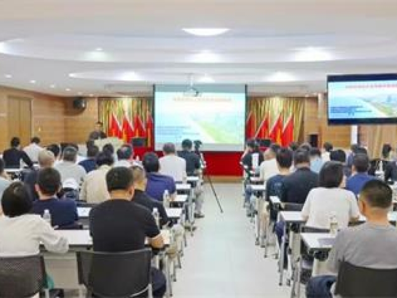 “紧跟政策导向、促进业务发展”—省工程咨询设计集团举办装配式建筑技术培训