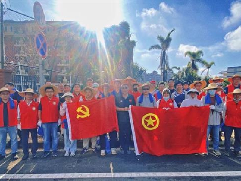 全力以“复” 共护家园（二）