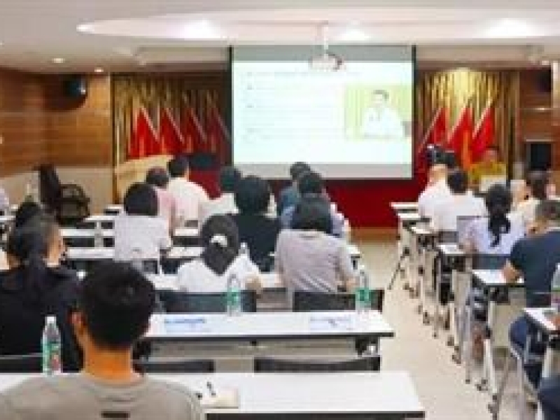 “解读三中全会精神、提升技术实践能力”——省工程咨询设计集团举办农村土地改革及产业发展技术培训