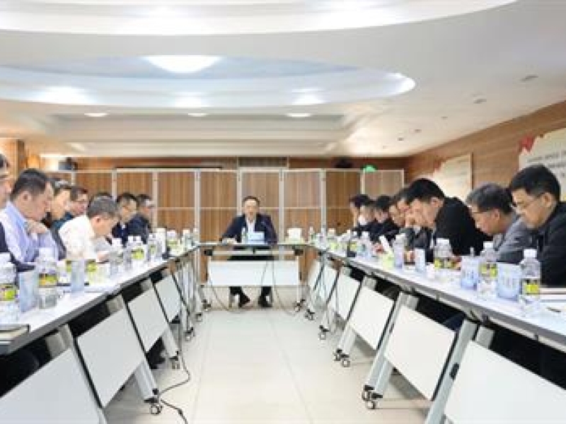 海南省工程咨询设计集团2024年度经营分析会议在海口召开