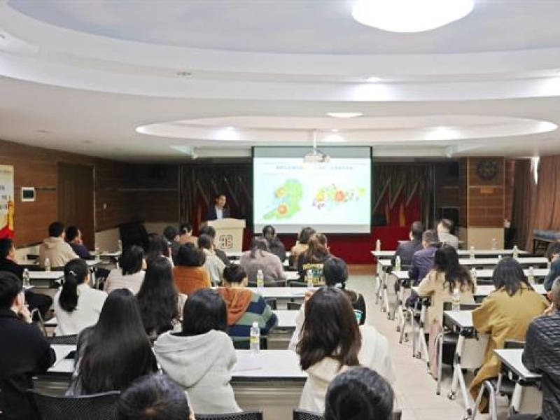 海南咨询集团举办2025年第一期学术沙龙活动