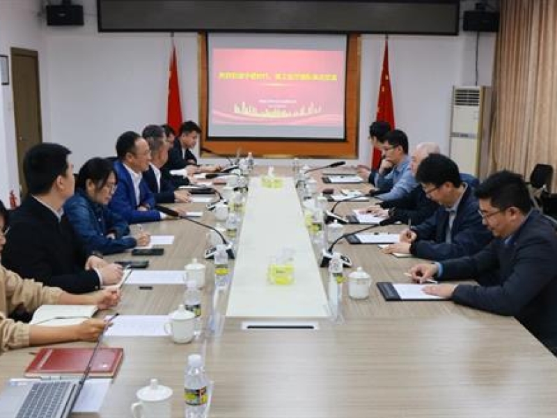 宁德时代团队、海南省工信厅一行到海南咨询集团交流座谈