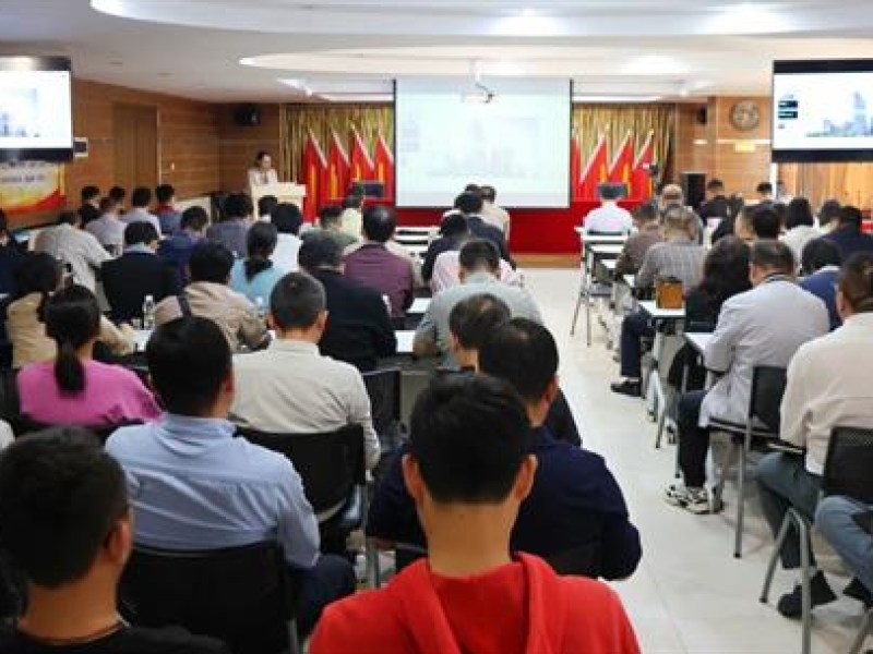 省工程咨询设计集团举办2025年第三期学术沙龙活动